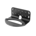 Low--Formation Wedge Wall Bracket_1